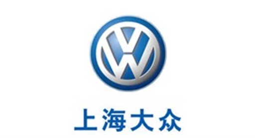 上海大众