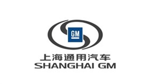 上海通用汽车