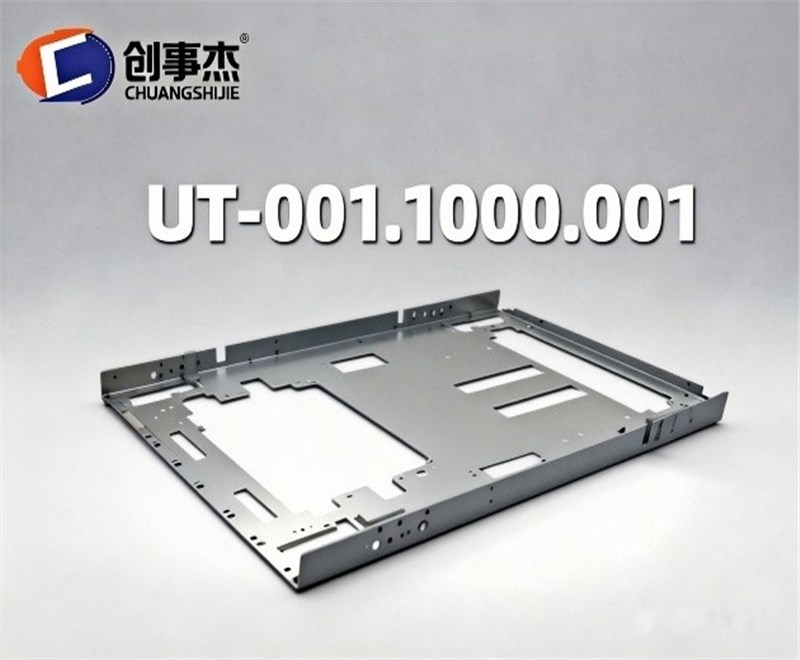 UT-001.1000.001